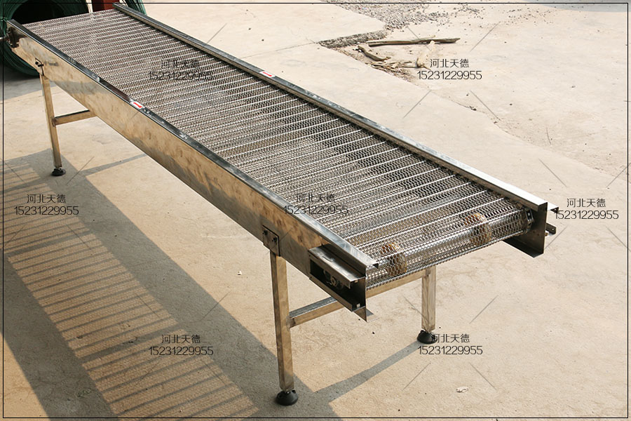 網(wǎng)帶輸送機