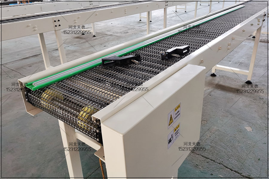 網(wǎng)帶輸送機(jī)