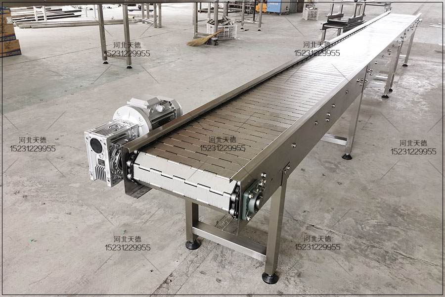 鏈板輸送機(jī)