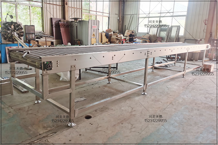 網(wǎng)帶輸送機